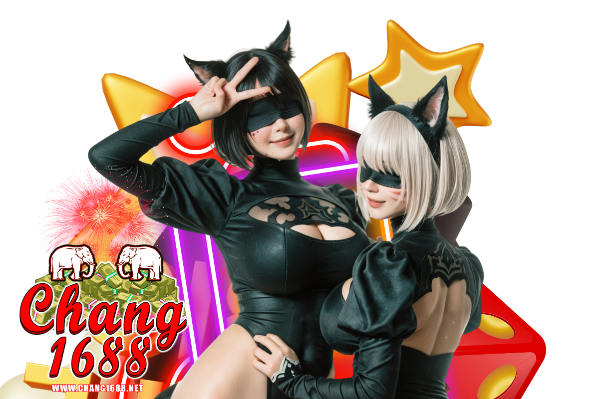 chang1688 com